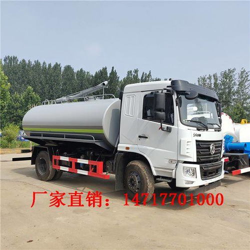 藍(lán)牌清洗吸污車 福田3噸吸糞車多少錢一臺(tái)