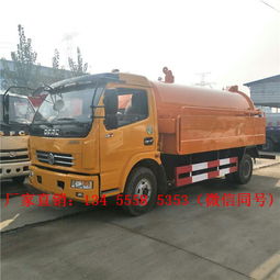 東風5噸吸糞車優(yōu)質(zhì)廠家供應質(zhì)量好