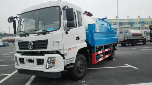 神狐牌hlq5045gxwb型吸污車(chē)報(bào)價(jià),價(jià)格,參數(shù)