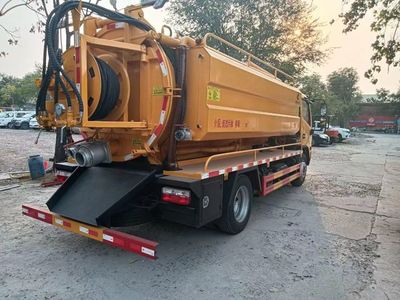 吸污車(chē) 吸糞車(chē) 廠家報(bào)價(jià)