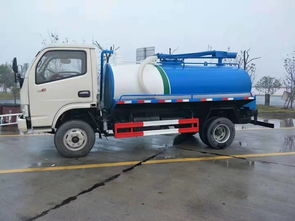 全新東風系列清洗吸污車 多規格選擇，滿足多元化需求