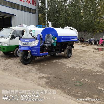 山東菏澤五征3噸農用小型吸污吸糞車 高效清潔，廠家直銷價格優勢