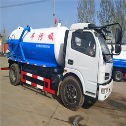 福建省5噸吸糞車報價及廠家供應，專業吸污吸糞車服務歡迎來電咨詢