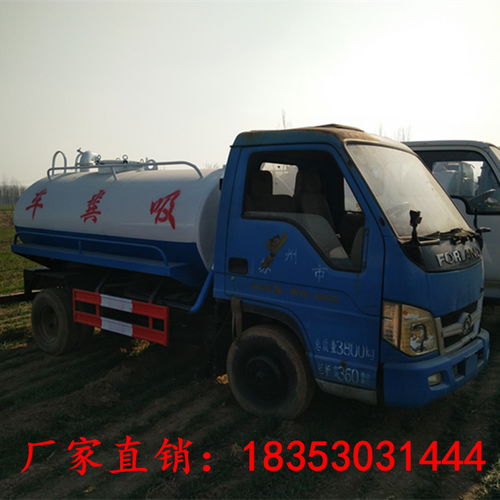 吸污吸糞車(chē) 環(huán)衛(wèi)清潔的關(guān)鍵力量與市場(chǎng)選購(gòu)指南