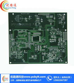 五聯(lián)電子 打造高品質線路板，助力深圳電路板打樣與計算機軟硬件開發(fā)